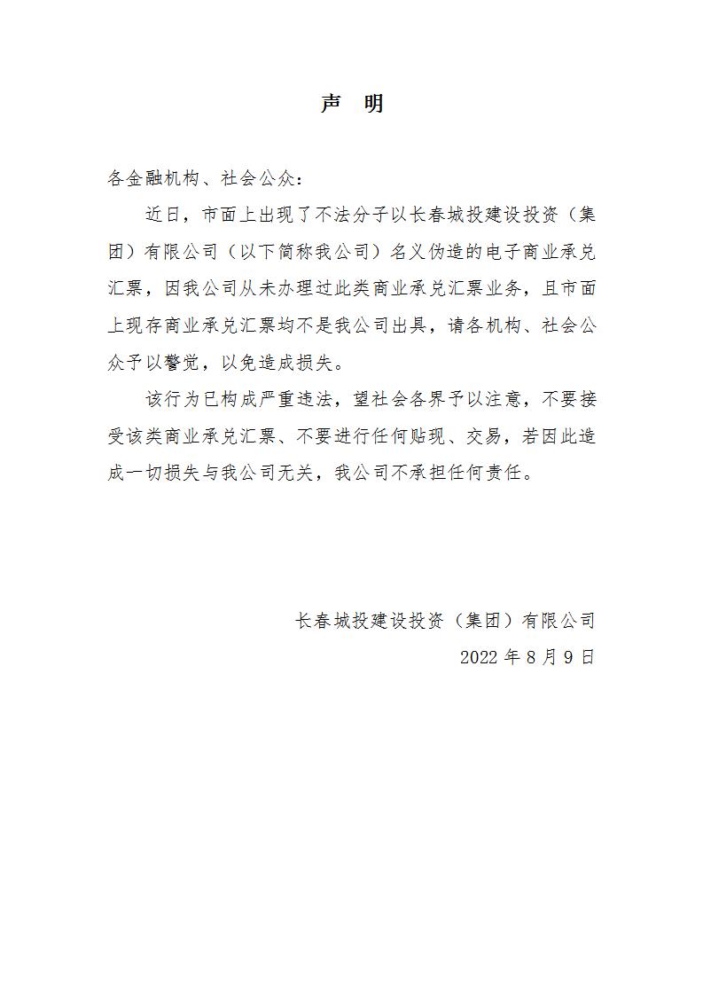 立博·英国(ladbrokes)集团官方网站