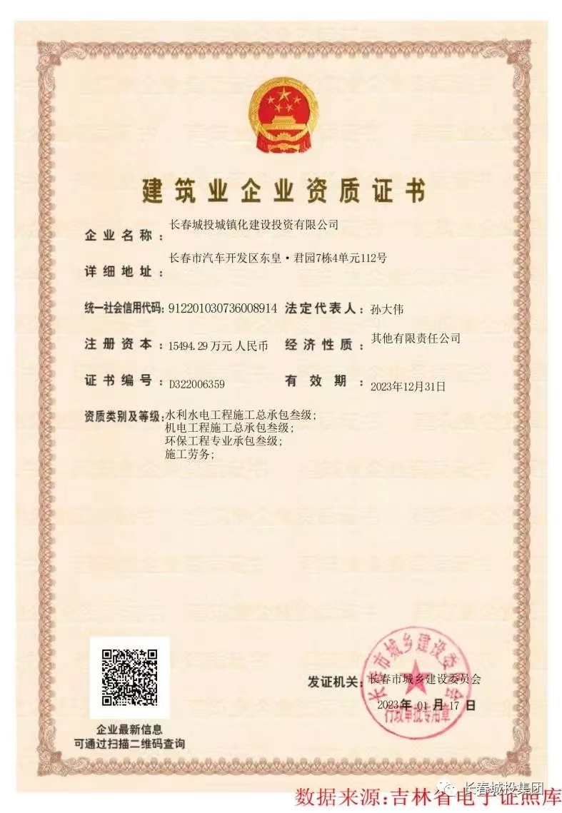 立博·英国(ladbrokes)集团官方网站