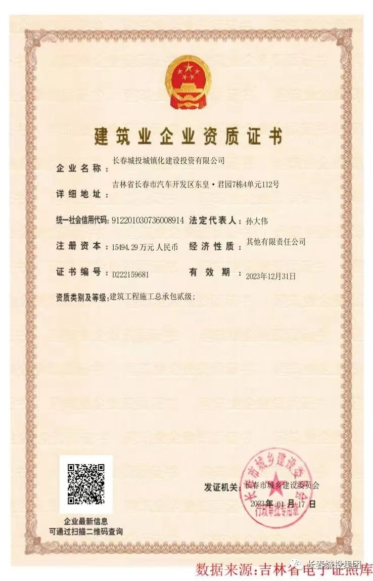 立博·英国(ladbrokes)集团官方网站