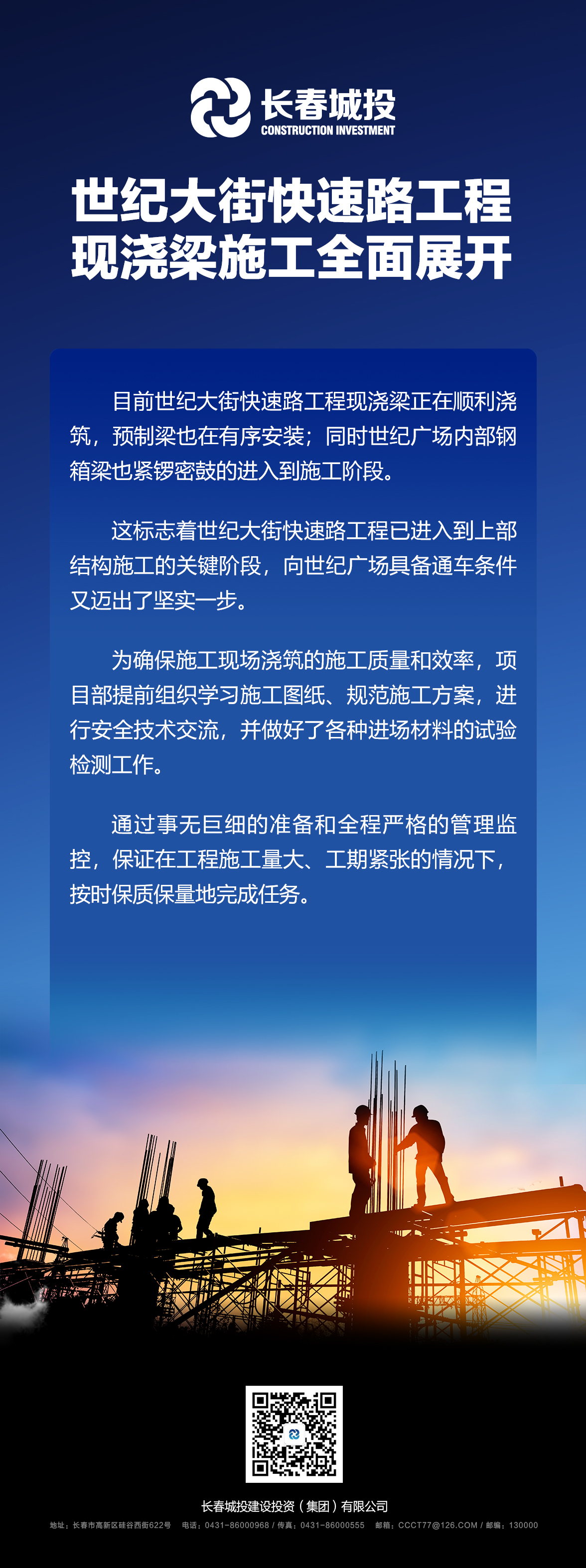 立博·英国(ladbrokes)集团官方网站