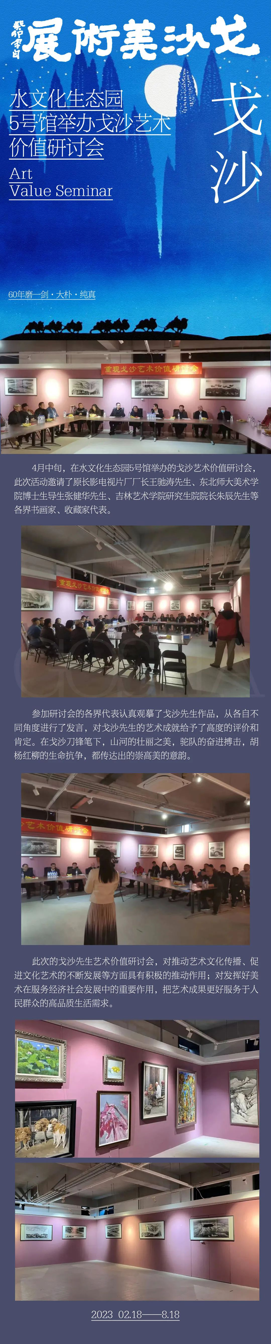 立博·英国(ladbrokes)集团官方网站
