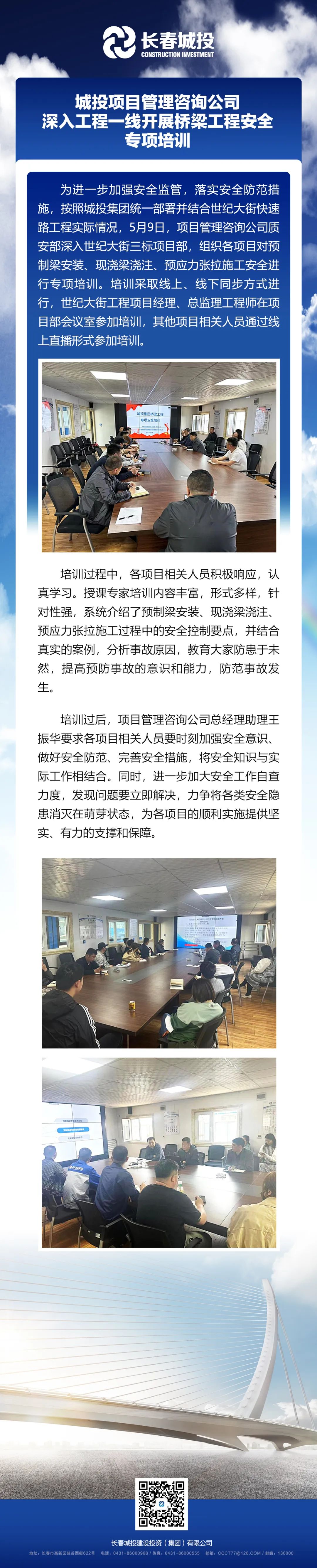立博·英国(ladbrokes)集团官方网站