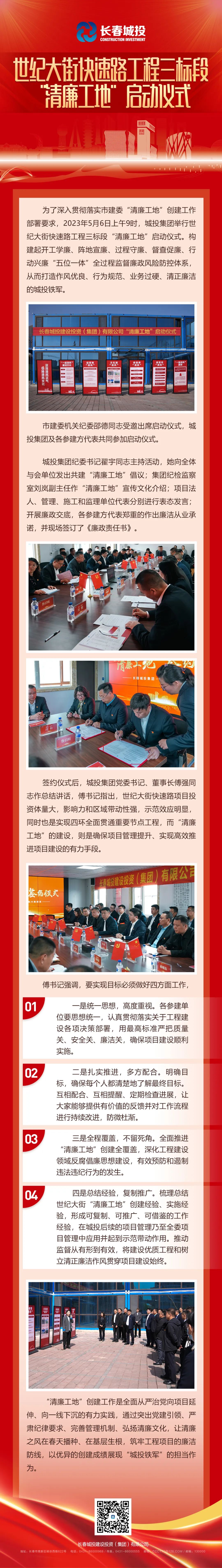 立博·英国(ladbrokes)集团官方网站