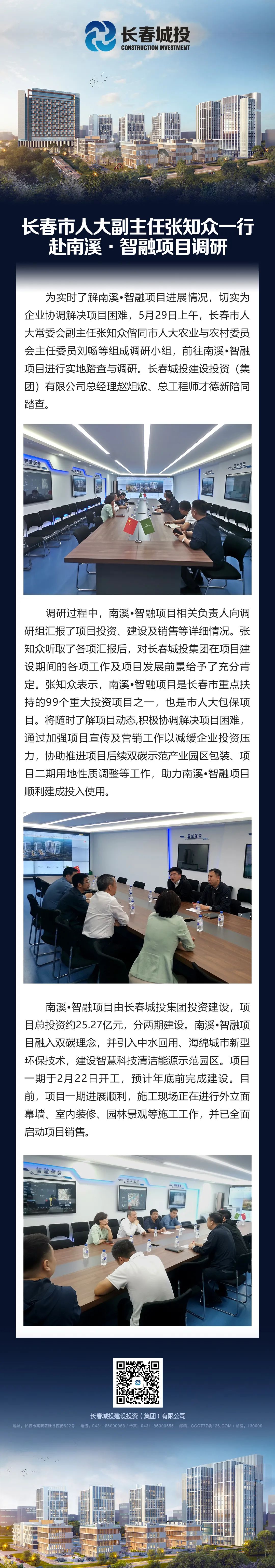 立博·英国(ladbrokes)集团官方网站