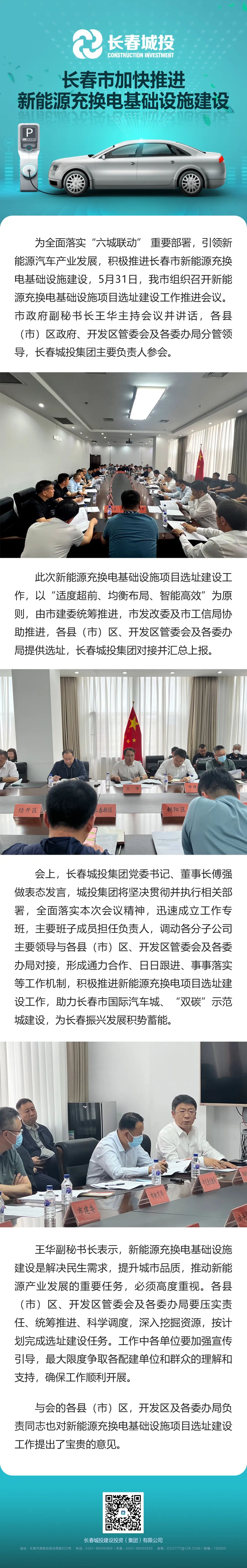 立博·英国(ladbrokes)集团官方网站