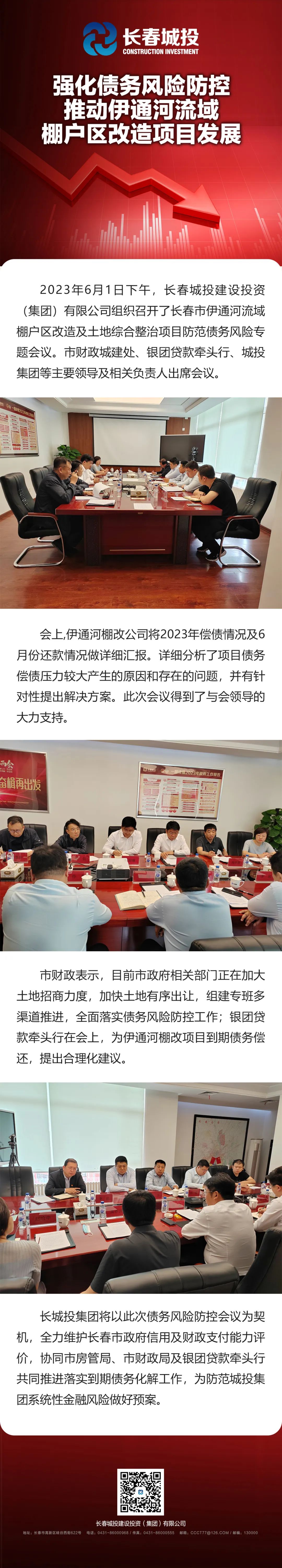 立博·英国(ladbrokes)集团官方网站