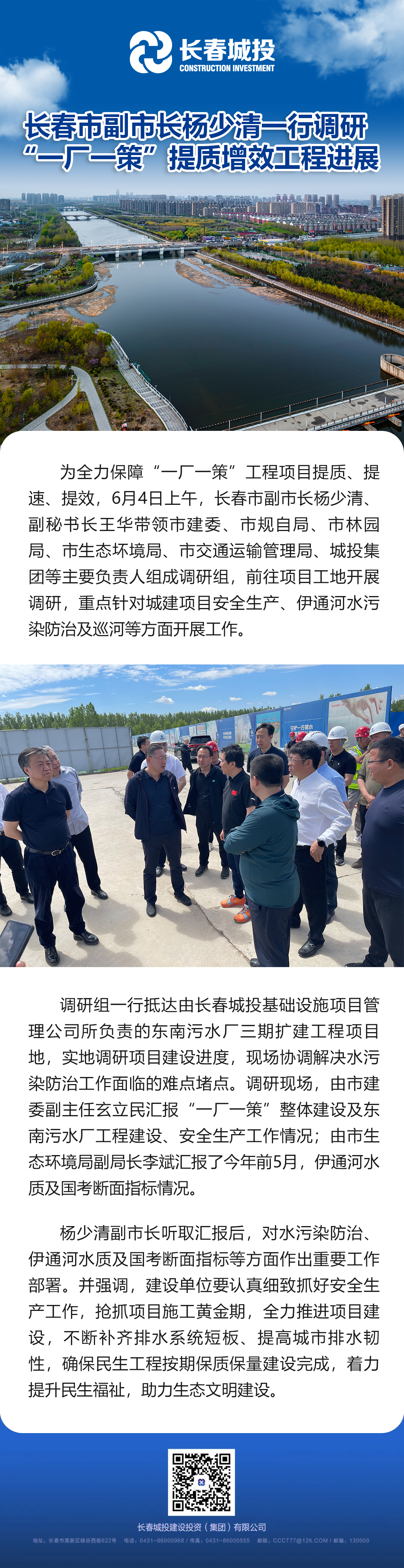 立博·英国(ladbrokes)集团官方网站