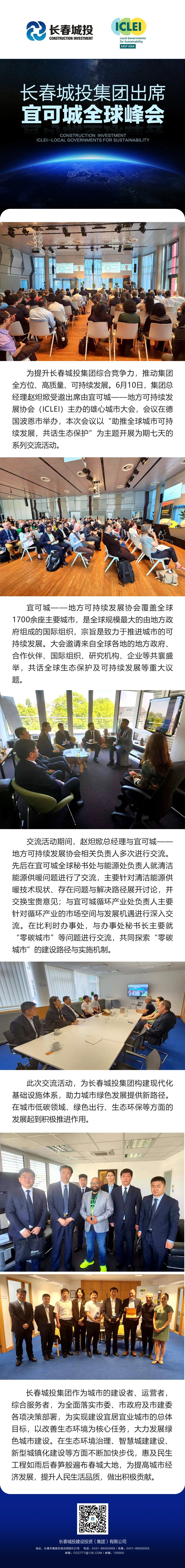 立博·英国(ladbrokes)集团官方网站