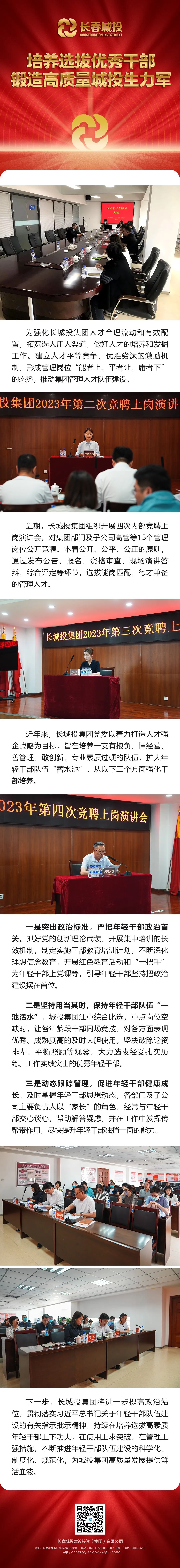立博·英国(ladbrokes)集团官方网站