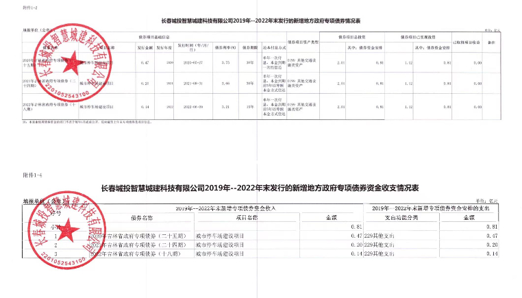 立博·英国(ladbrokes)集团官方网站
