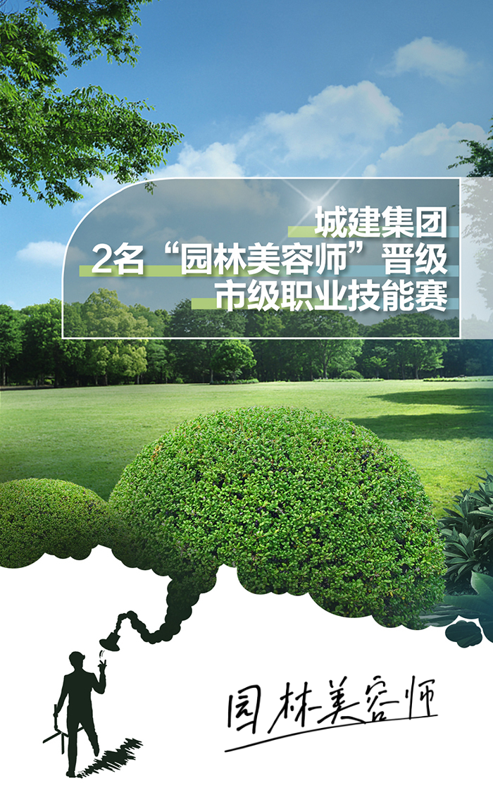 立博·英国(ladbrokes)集团官方网站