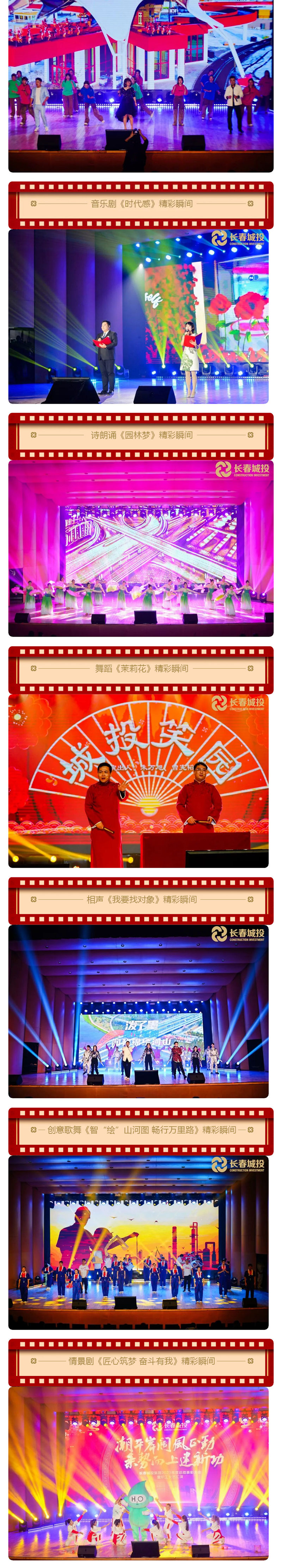 立博·英国(ladbrokes)集团官方网站