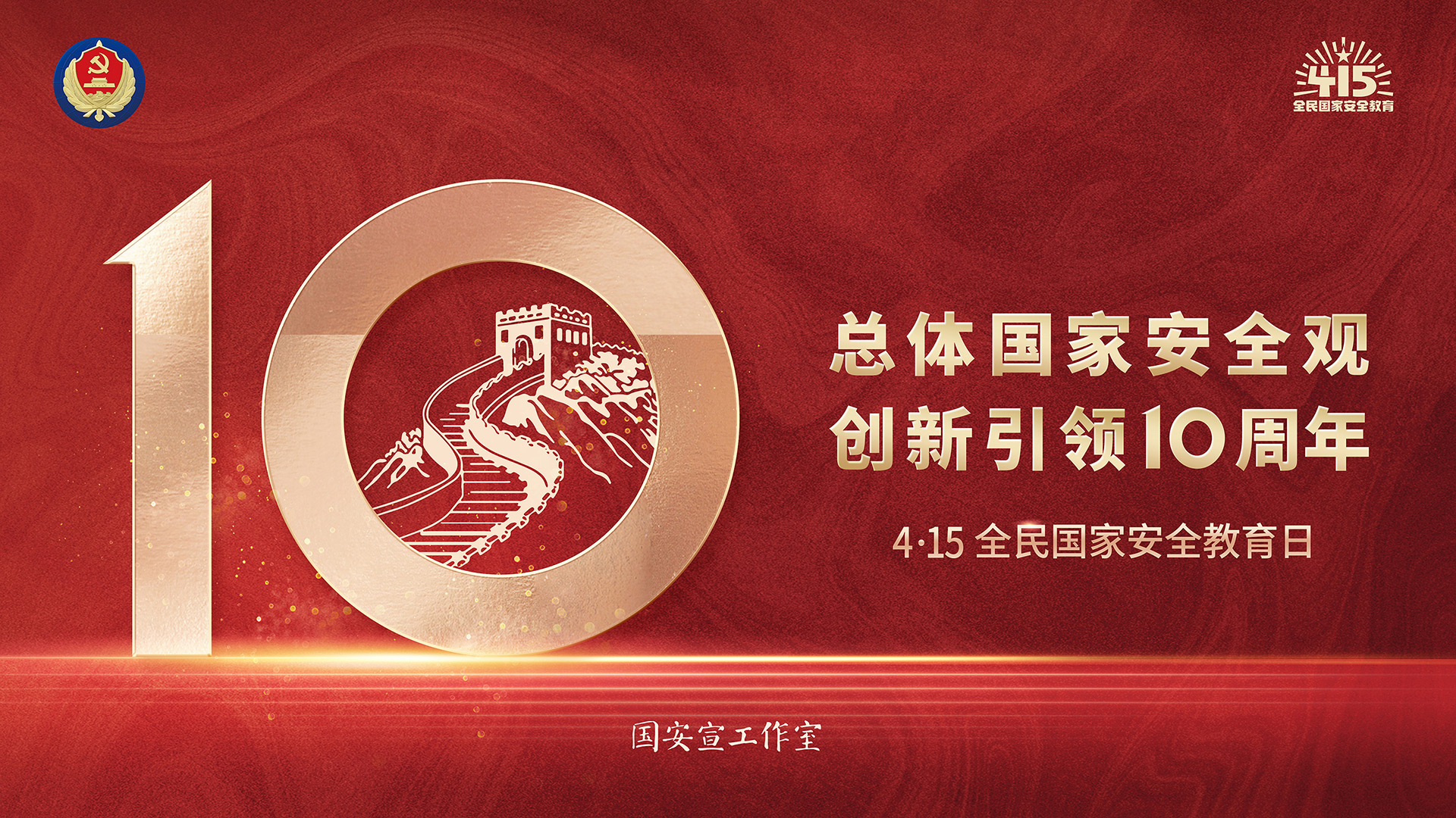 立博·英国(ladbrokes)集团官方网站