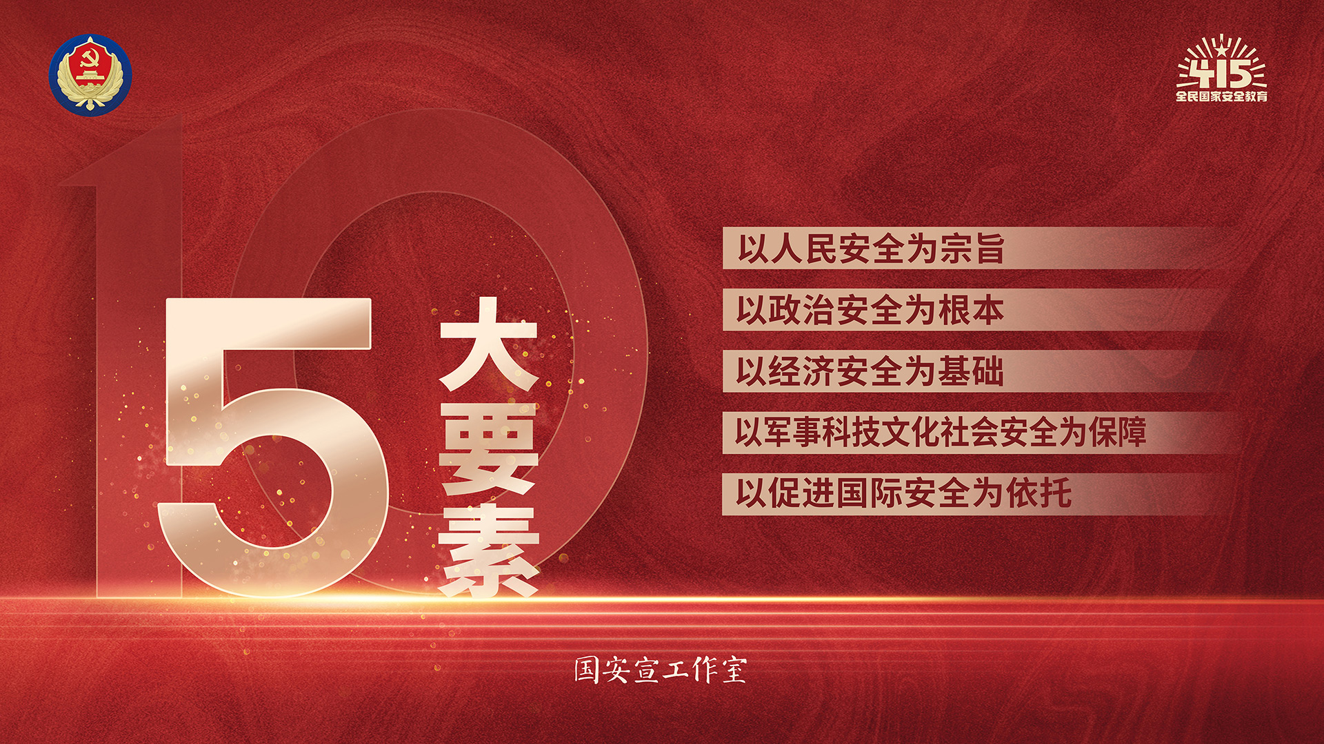 立博·英国(ladbrokes)集团官方网站