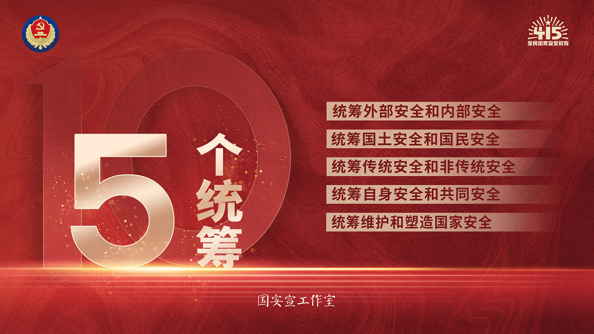 立博·英国(ladbrokes)集团官方网站