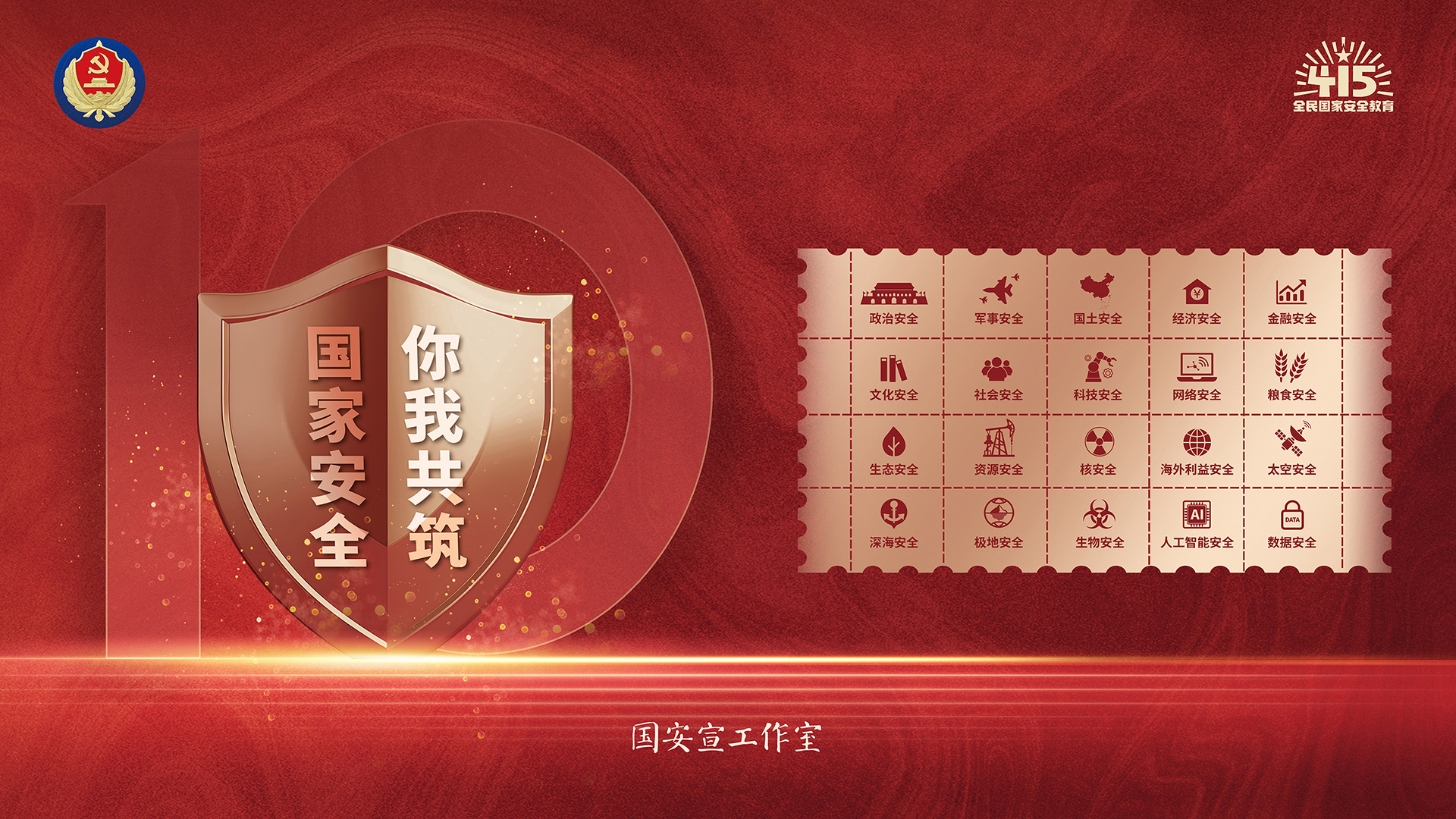 立博·英国(ladbrokes)集团官方网站