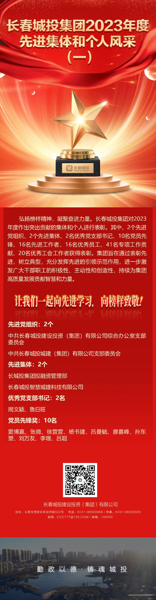 立博·英国(ladbrokes)集团官方网站
