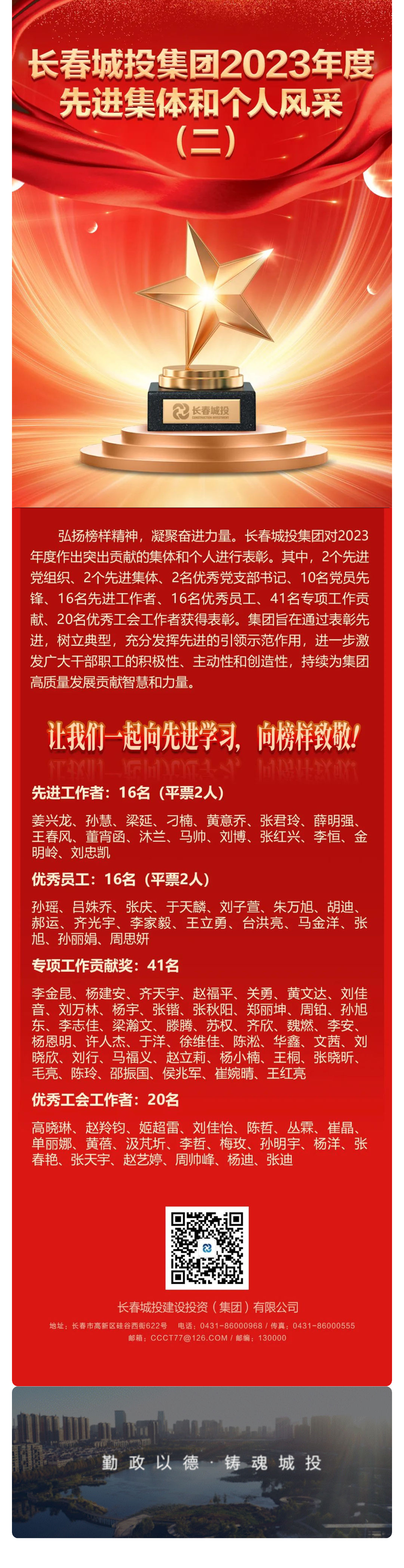 立博·英国(ladbrokes)集团官方网站