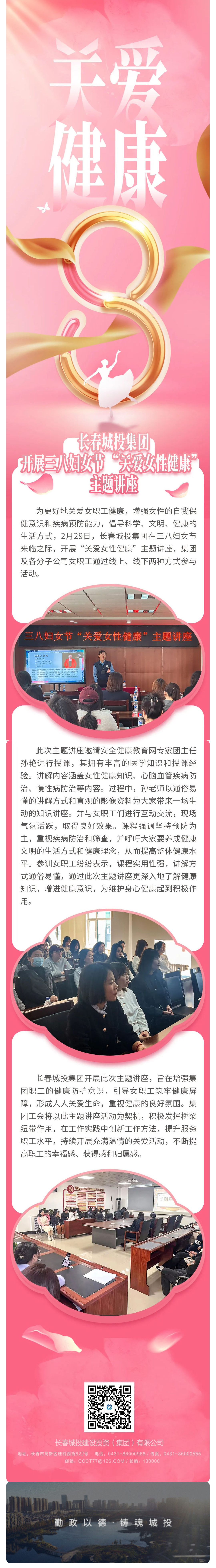 立博·英国(ladbrokes)集团官方网站