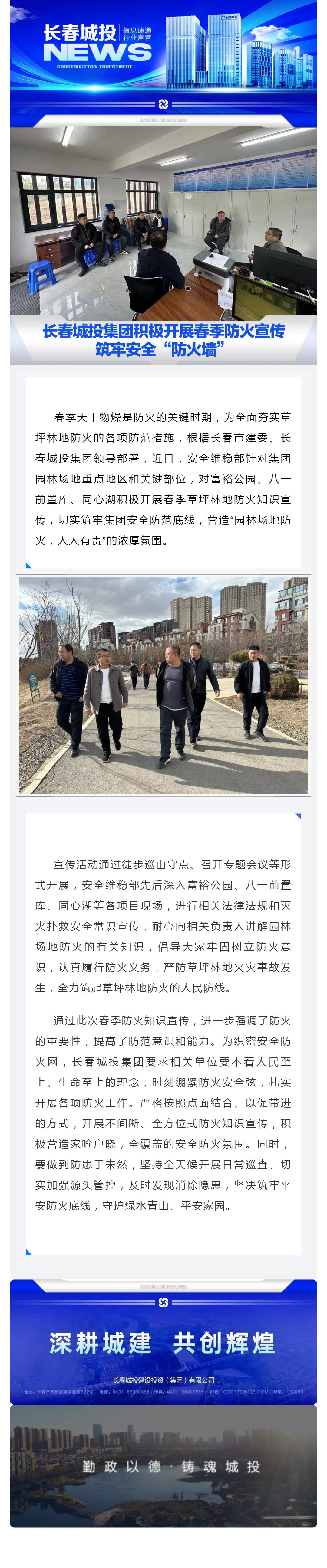 立博·英国(ladbrokes)集团官方网站