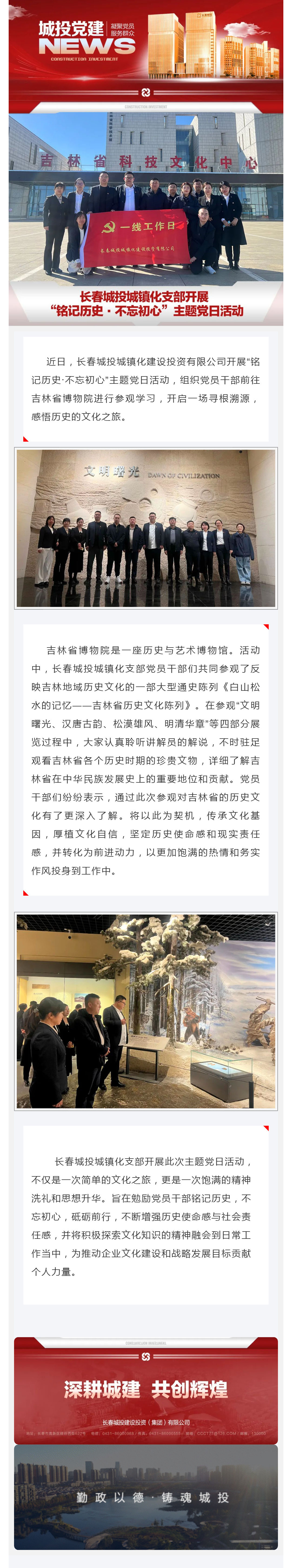 立博·英国(ladbrokes)集团官方网站