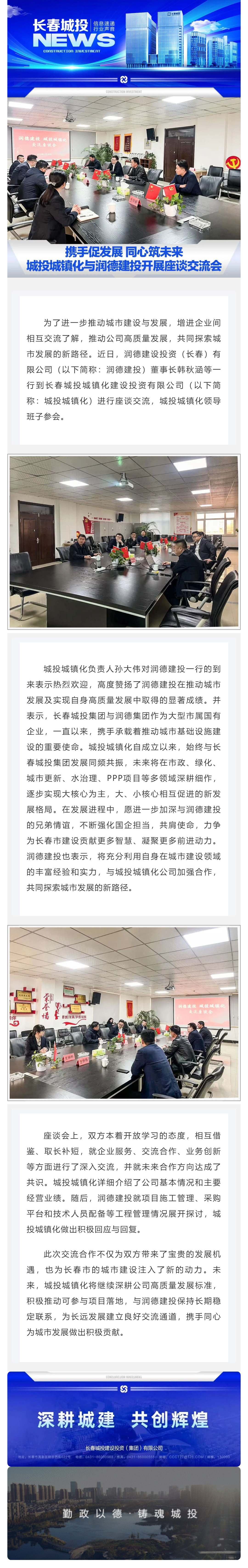 立博·英国(ladbrokes)集团官方网站