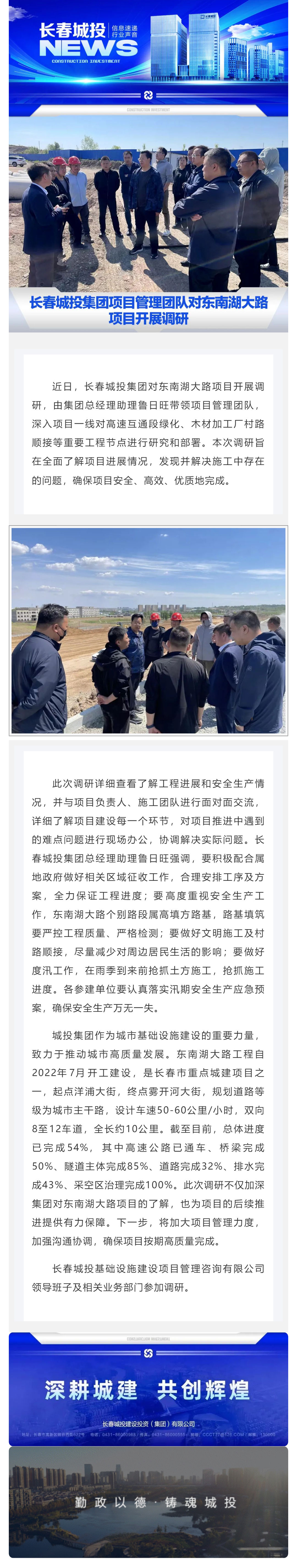 立博·英国(ladbrokes)集团官方网站