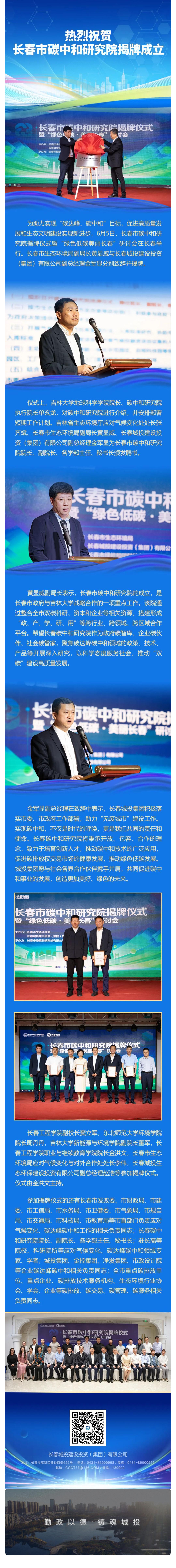 立博·英国(ladbrokes)集团官方网站