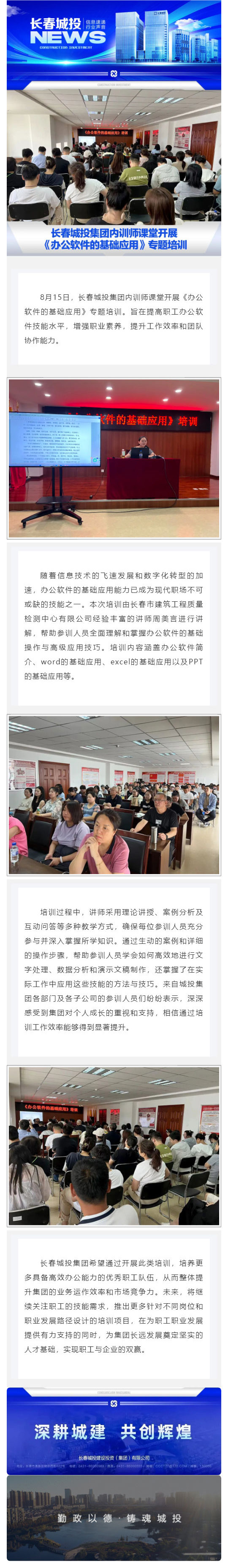 立博·英国(ladbrokes)集团官方网站
