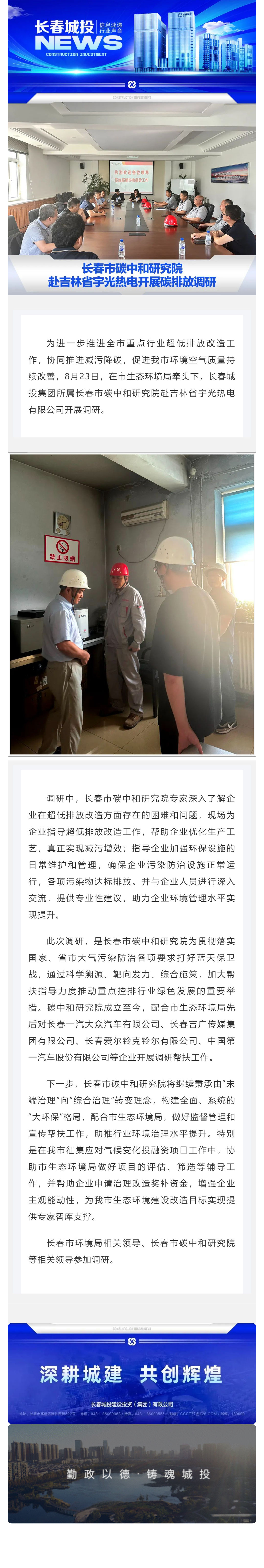 立博·英国(ladbrokes)集团官方网站
