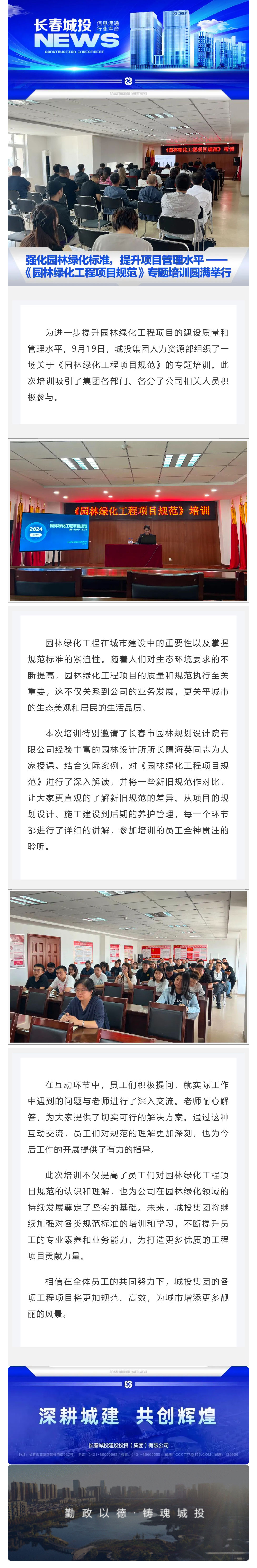 立博·英国(ladbrokes)集团官方网站