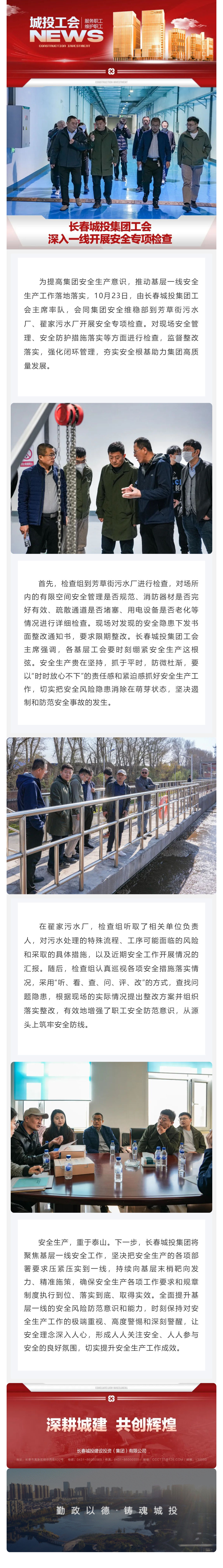 立博·英国(ladbrokes)集团官方网站