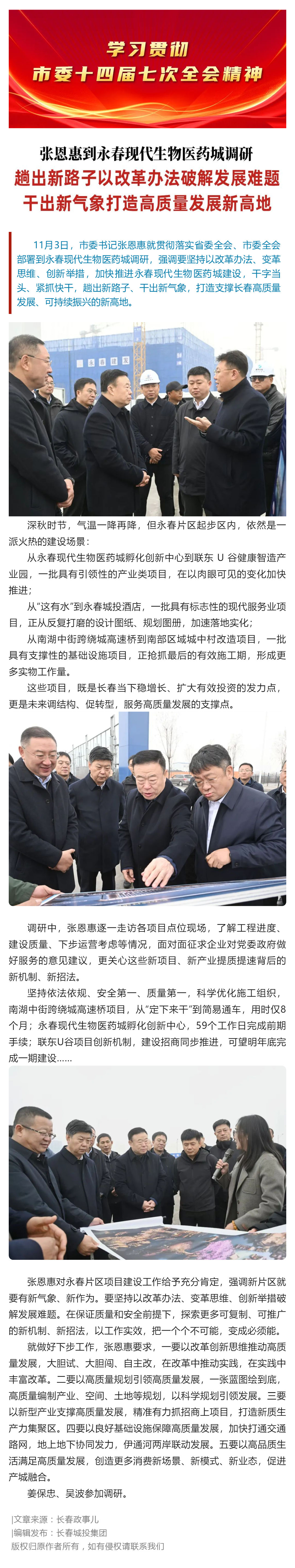 立博·英国(ladbrokes)集团官方网站