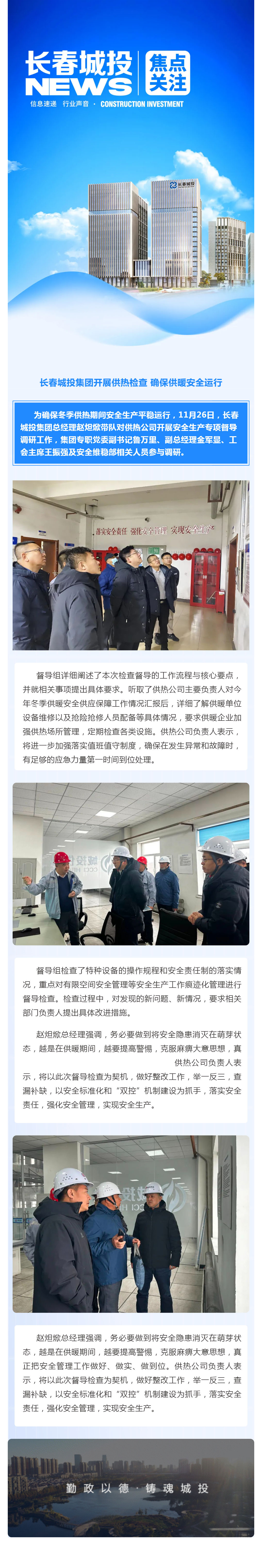 立博·英国(ladbrokes)集团官方网站