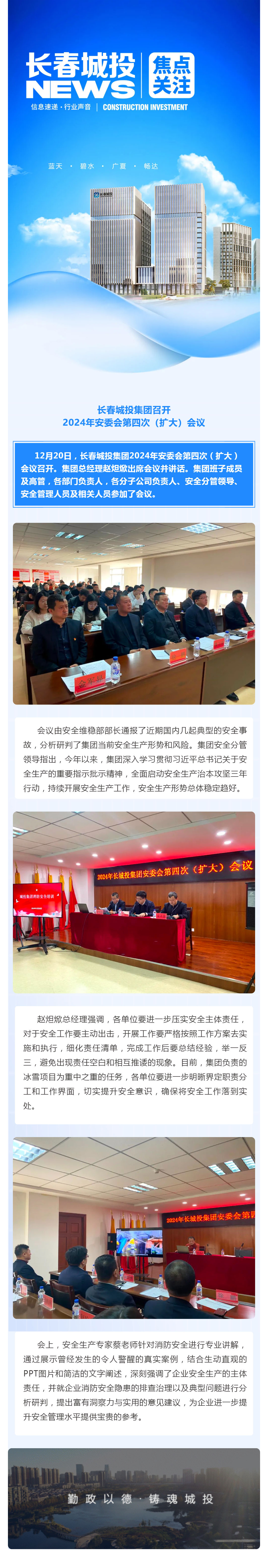 立博·英国(ladbrokes)集团官方网站