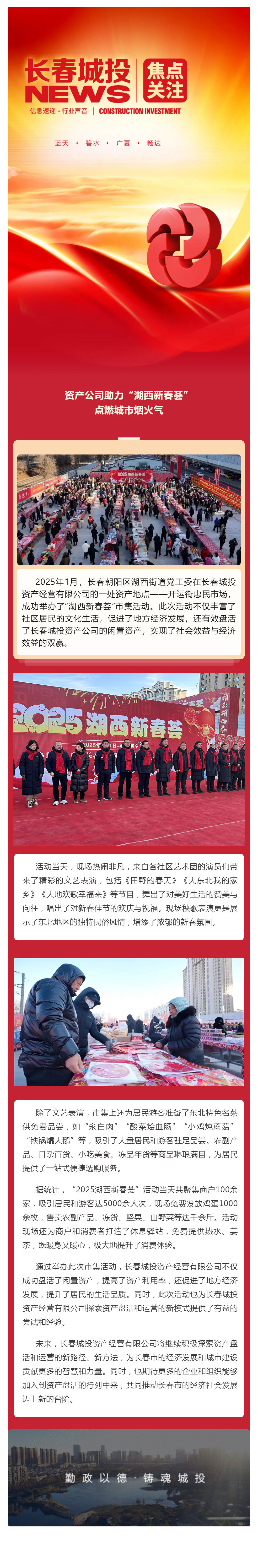 立博·英国(ladbrokes)集团官方网站