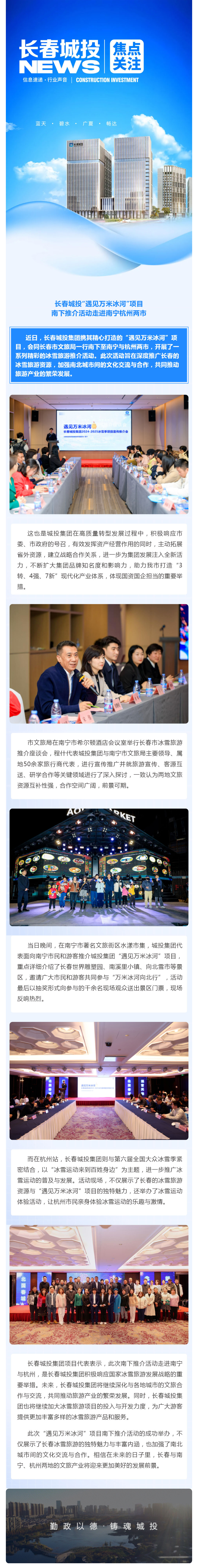 立博·英国(ladbrokes)集团官方网站