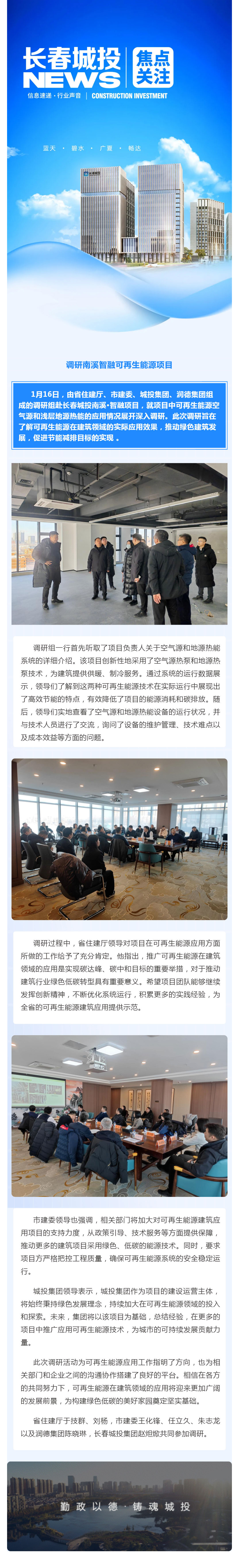 立博·英国(ladbrokes)集团官方网站