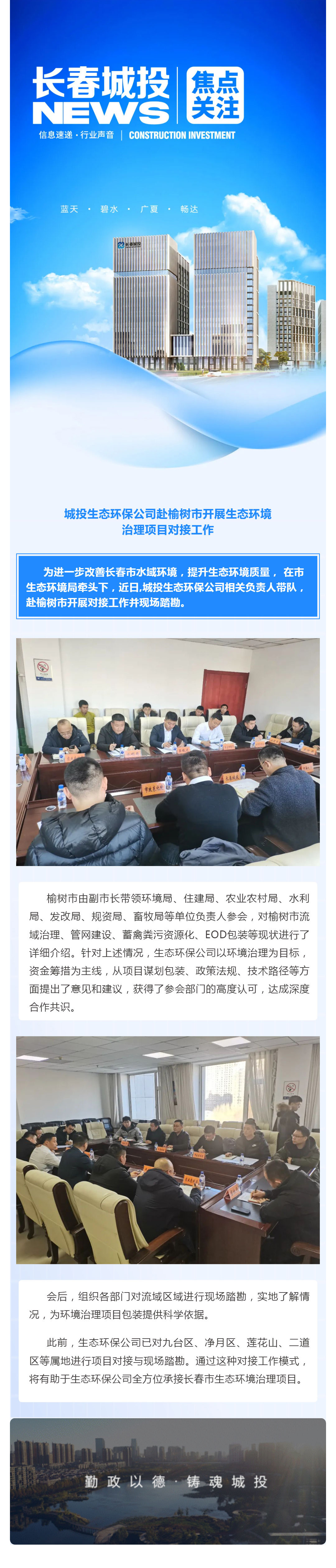 立博·英国(ladbrokes)集团官方网站