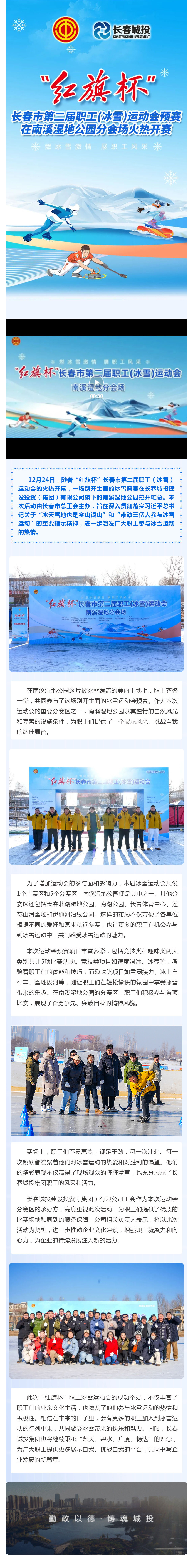 立博·英国(ladbrokes)集团官方网站