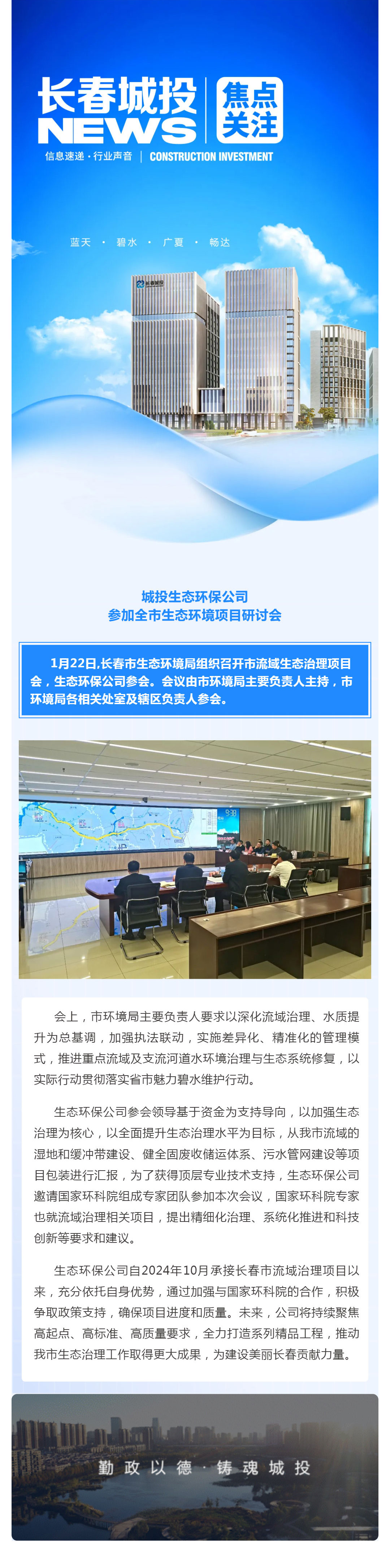 立博·英国(ladbrokes)集团官方网站