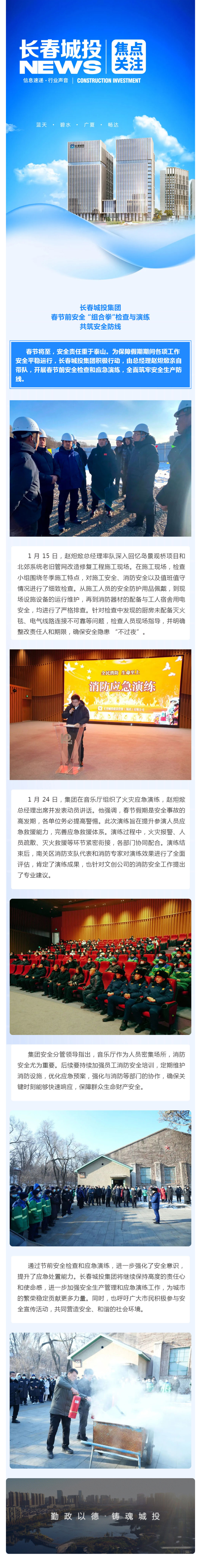 立博·英国(ladbrokes)集团官方网站