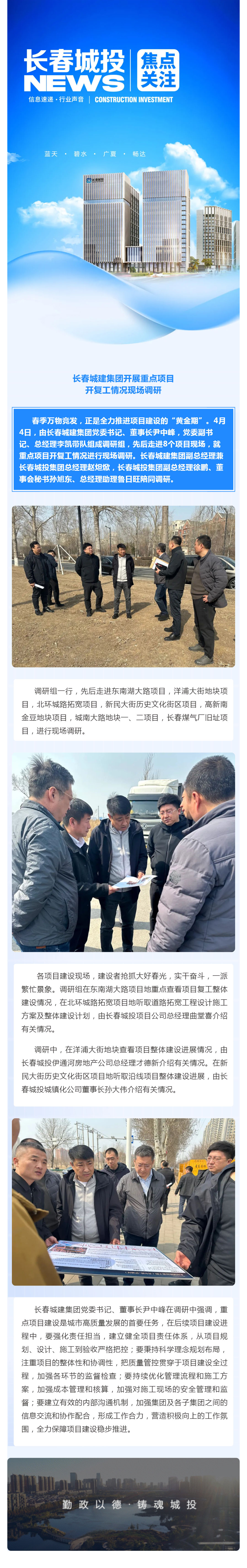 立博·英国(ladbrokes)集团官方网站