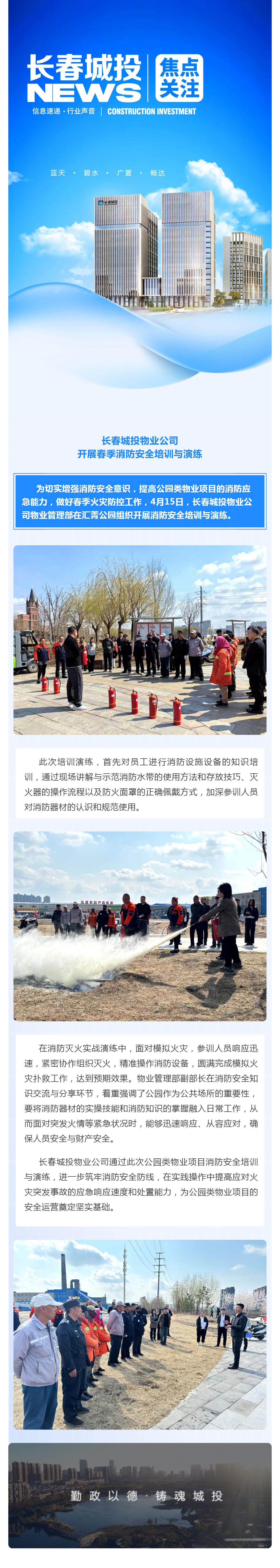 立博·英国(ladbrokes)集团官方网站