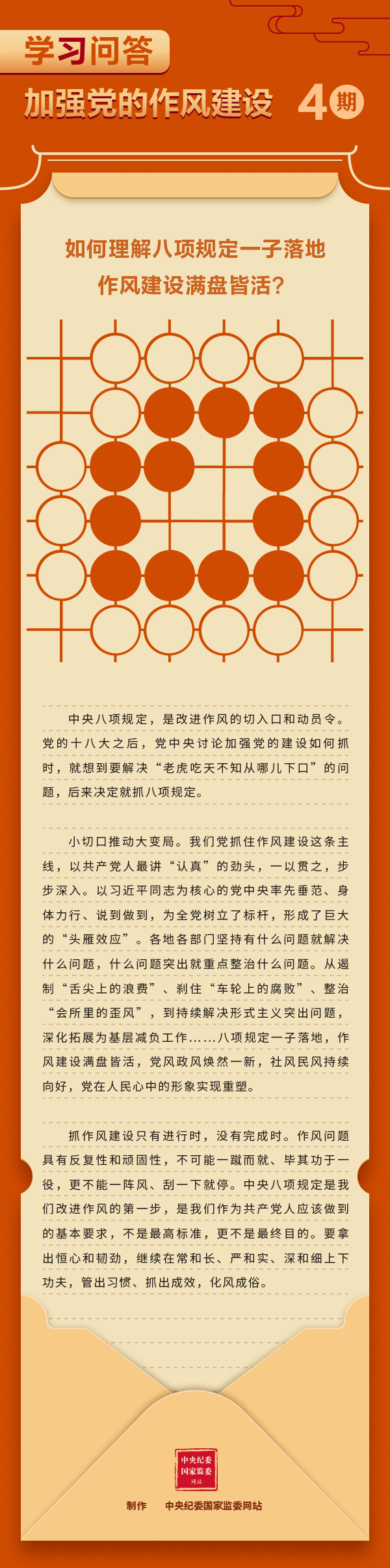 立博·英国(ladbrokes)集团官方网站