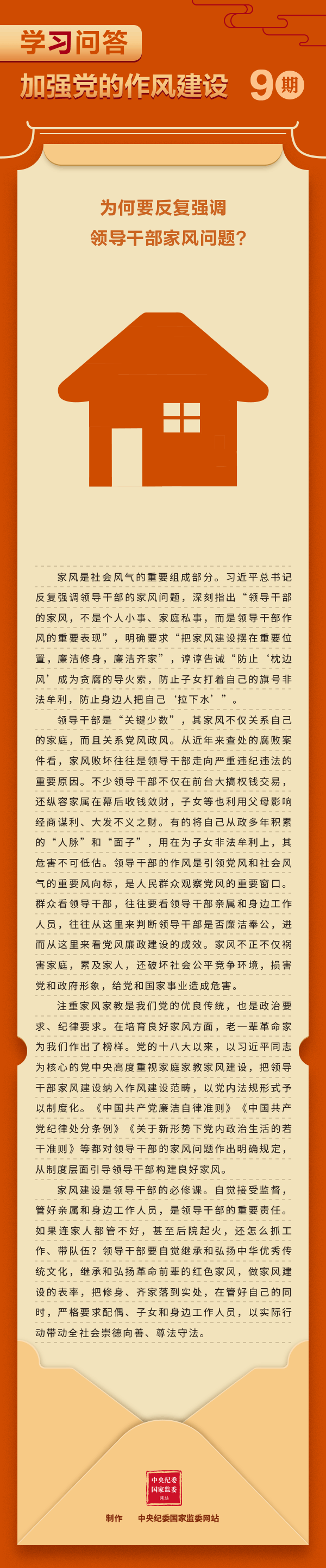 立博·英国(ladbrokes)集团官方网站